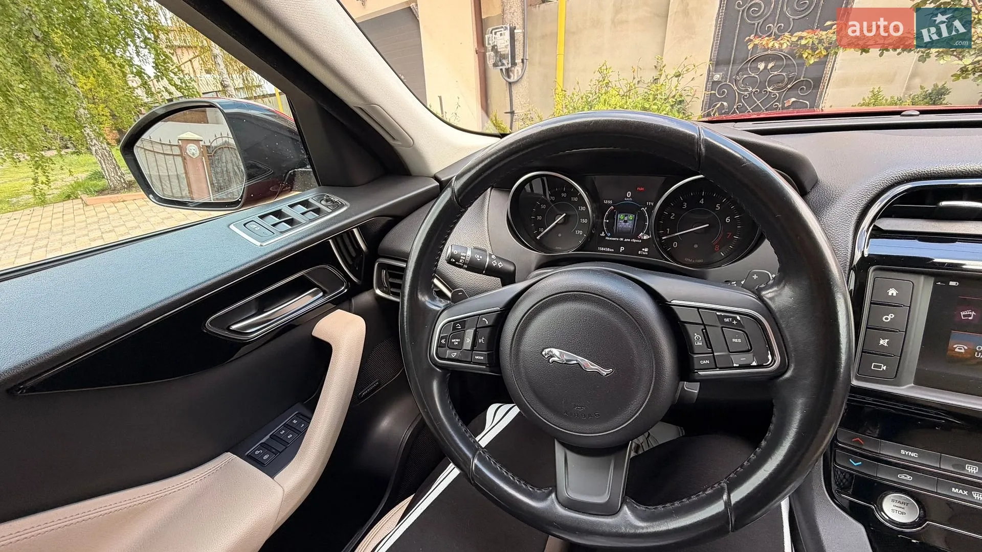 2016 Jaguar F-Pace - мініатюра 20