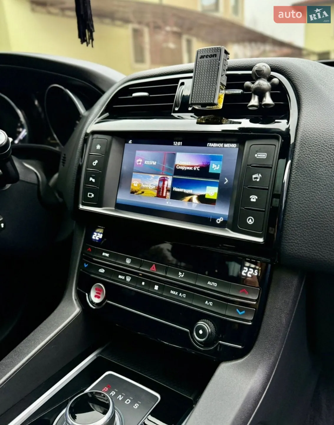 2016 Jaguar F-Pace - мініатюра 39