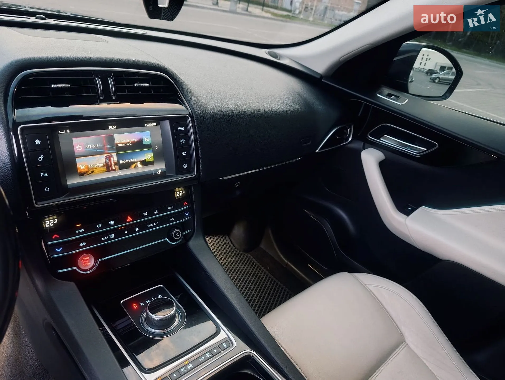 2016 Jaguar F-Pace - мініатюра 32