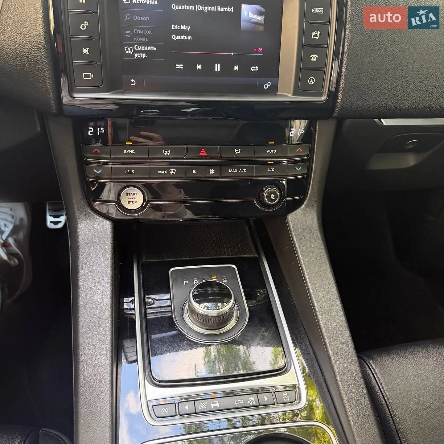 2016 Jaguar F-Pace - мініатюра 10