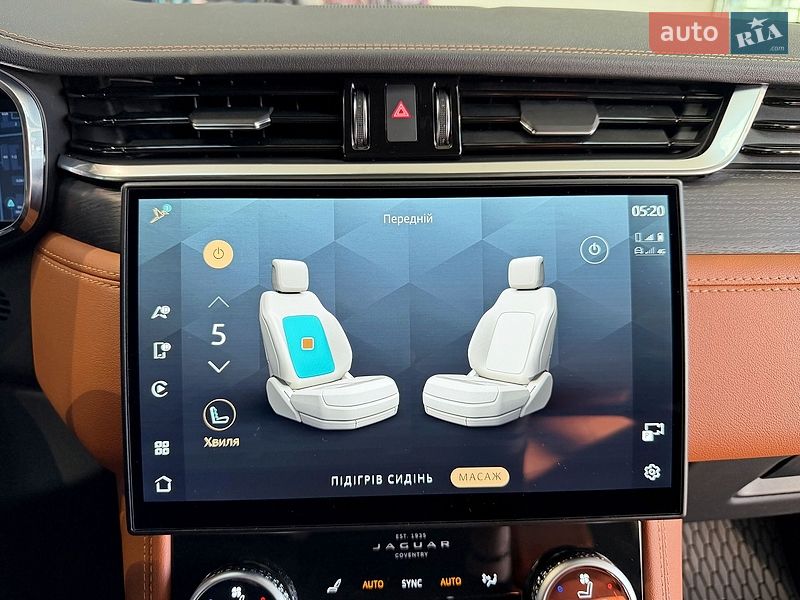 Внедорожник / Кроссовер Jaguar F-Pace 2025 в Чернигове
