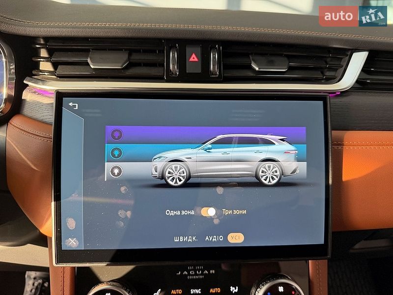 Внедорожник / Кроссовер Jaguar F-Pace 2025 в Чернигове