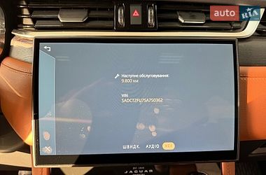 Внедорожник / Кроссовер Jaguar F-Pace 2025 в Чернигове