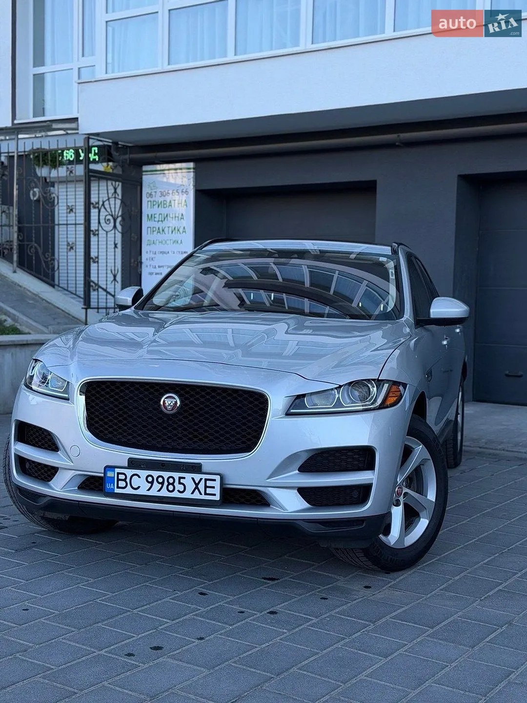 2016 Jaguar F-Pace - мініатюра 9