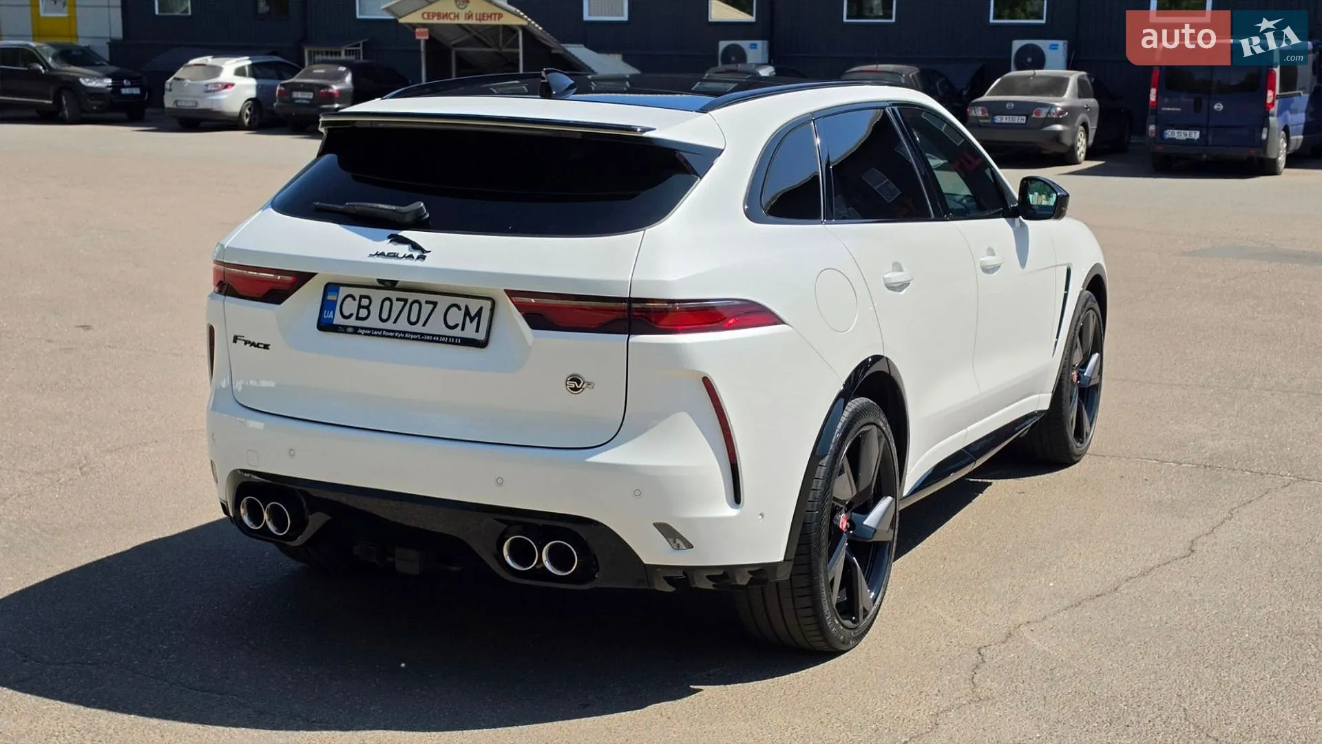 2022 Jaguar F-Pace - мініатюра 14