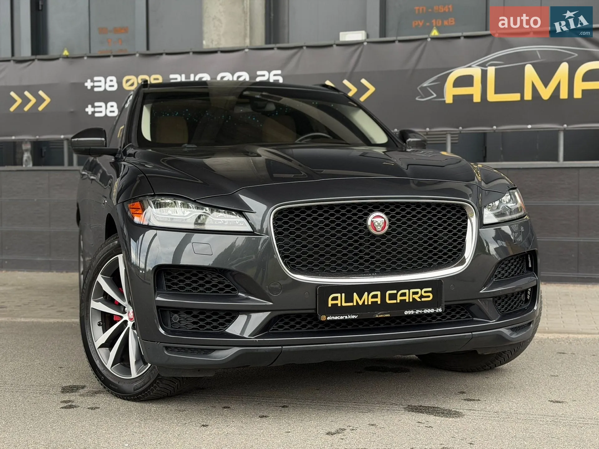 2016 Jaguar F-Pace - мініатюра 19
