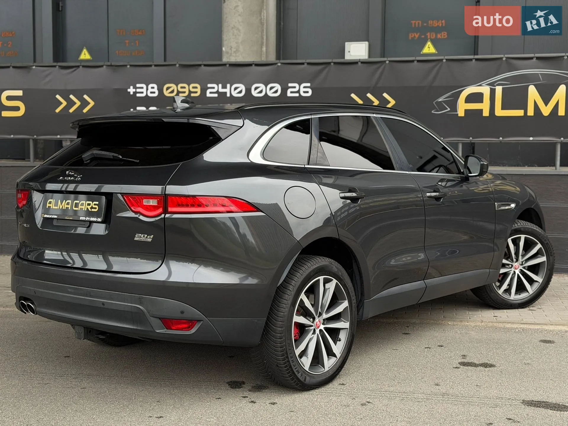 2016 Jaguar F-Pace - мініатюра 29