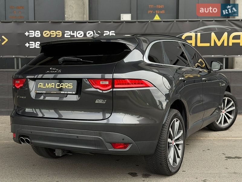 Внедорожник / Кроссовер Jaguar F-Pace 2016 в Киеве