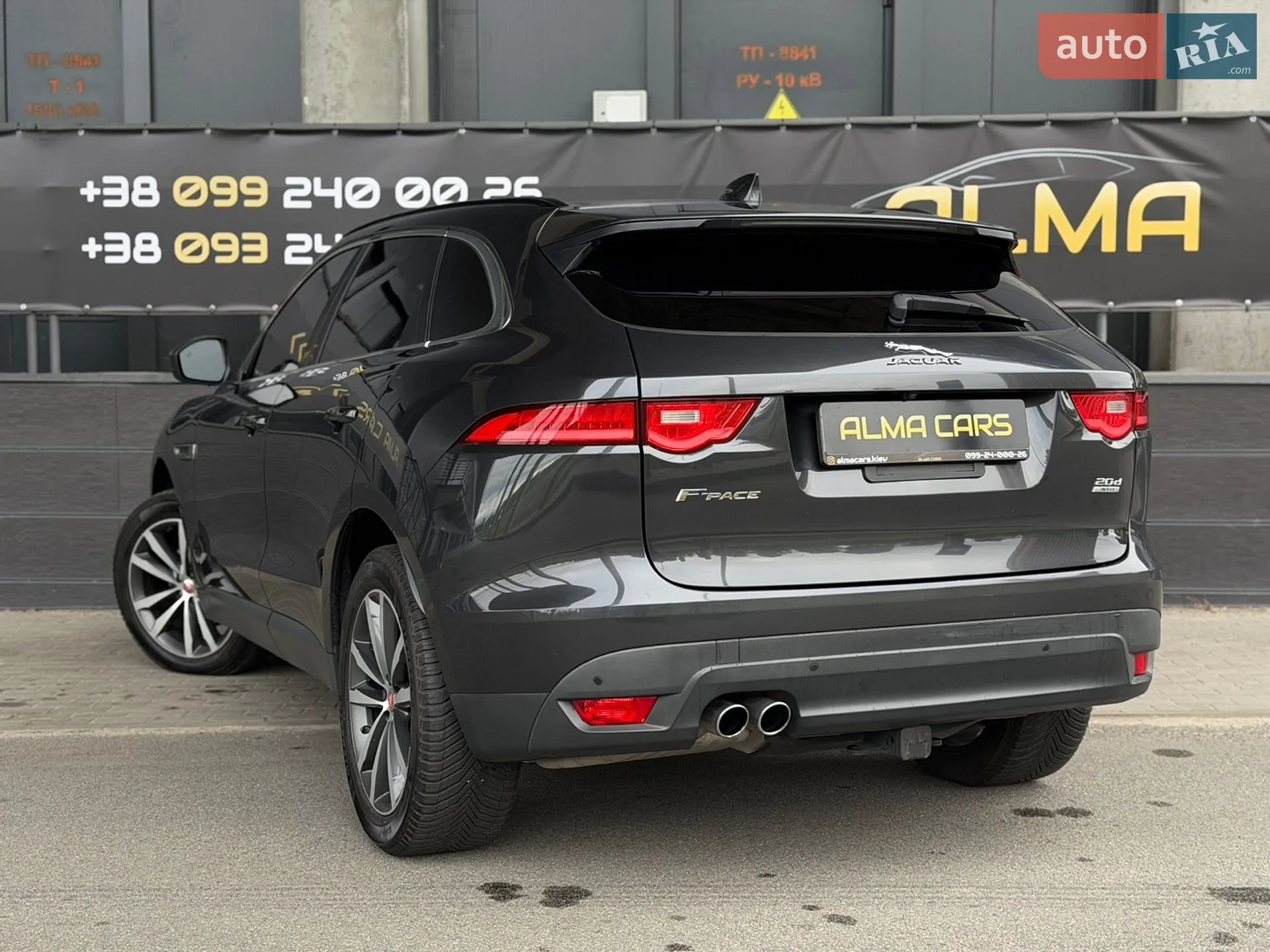 2016 Jaguar F-Pace - мініатюра 44