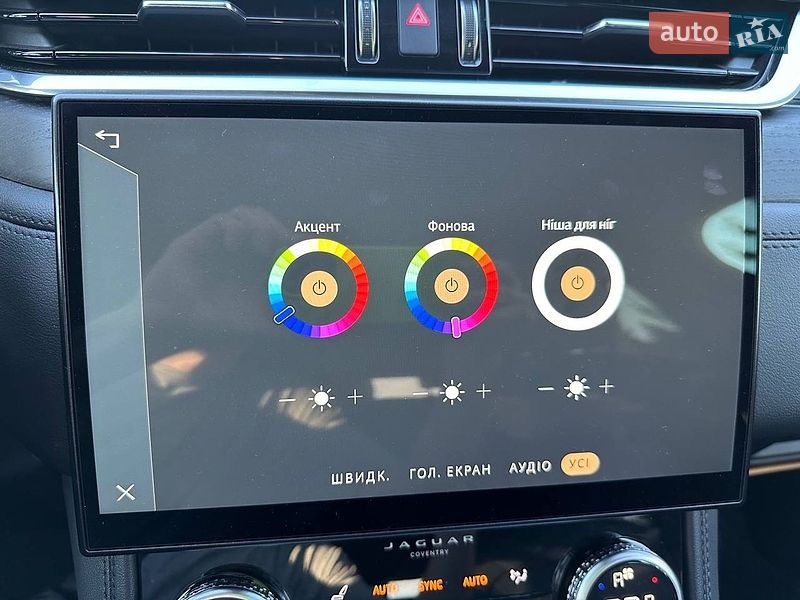 Позашляховик / Кросовер Jaguar F-Pace 2022 в Білій Церкві