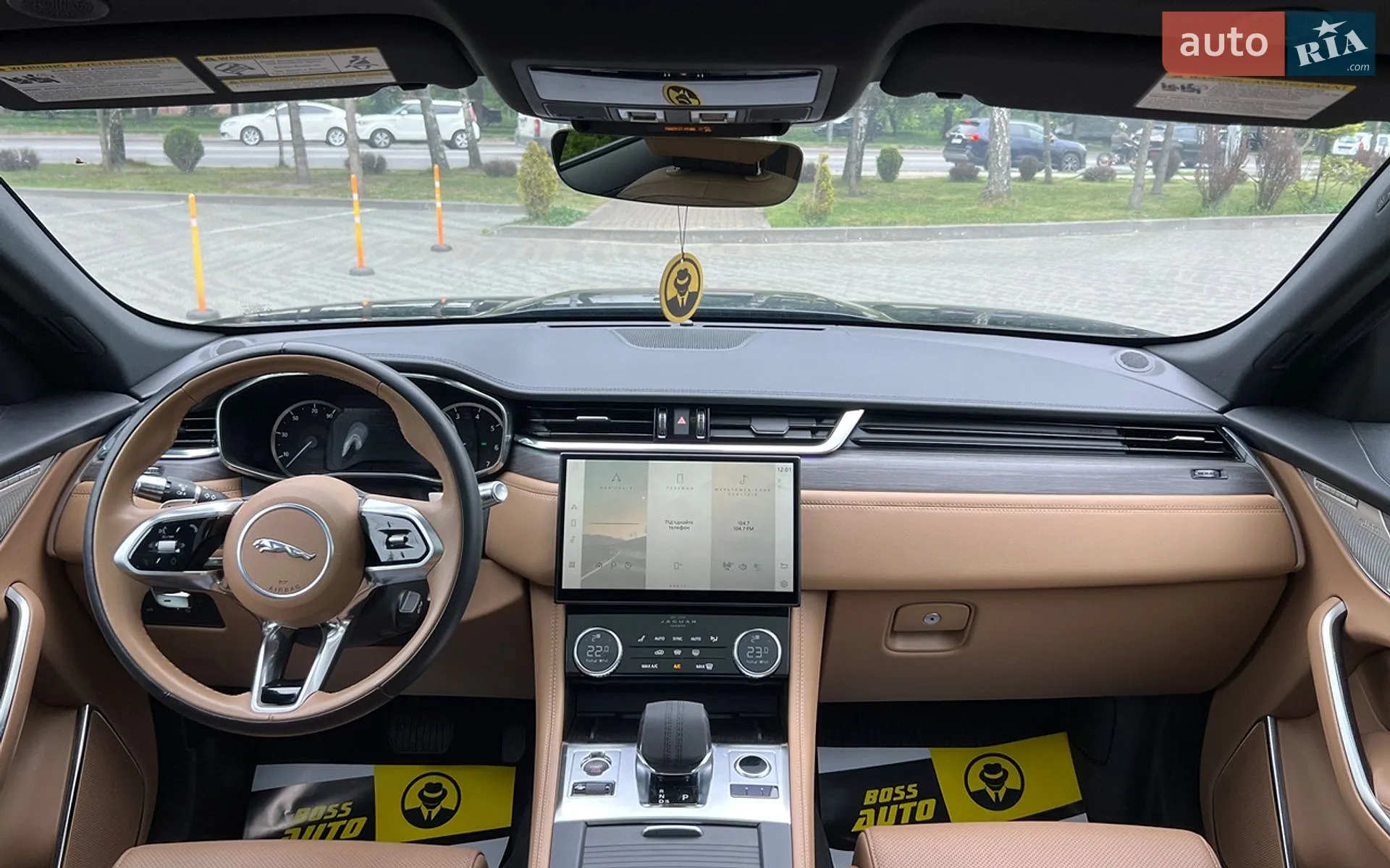 2022 Jaguar F-Pace - мініатюра 16