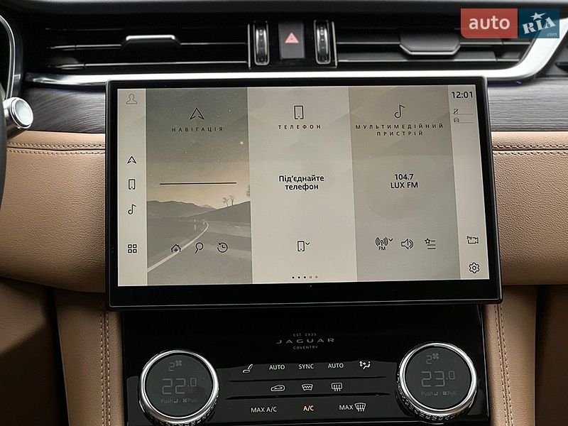 Позашляховик / Кросовер Jaguar F-Pace 2022 в Львові фото 18 Позашляховик / Кросовер Jaguar F-Pace 2022 в Львові