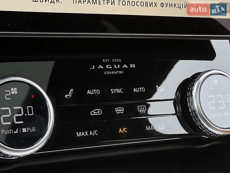 Позашляховик / Кросовер Jaguar F-Pace 2022 в Львові фото 25 Позашляховик / Кросовер Jaguar F-Pace 2022 в Львові