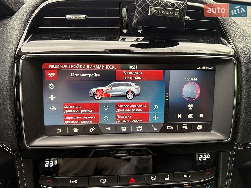Внедорожник / Кроссовер Jaguar F-Pace 2019 в Киеве фото 13 Внедорожник / Кроссовер Jaguar F-Pace 2019 в Киеве