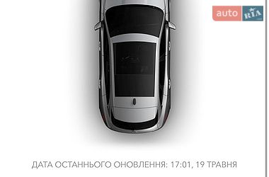 Внедорожник / Кроссовер Jaguar F-Pace 2019 в Киеве фото 25 Внедорожник / Кроссовер Jaguar F-Pace 2019 в Киеве