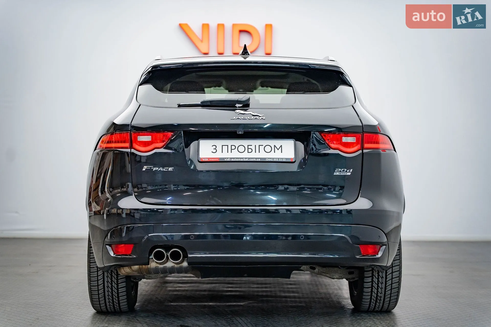 2017 Jaguar F-Pace - мініатюра 6