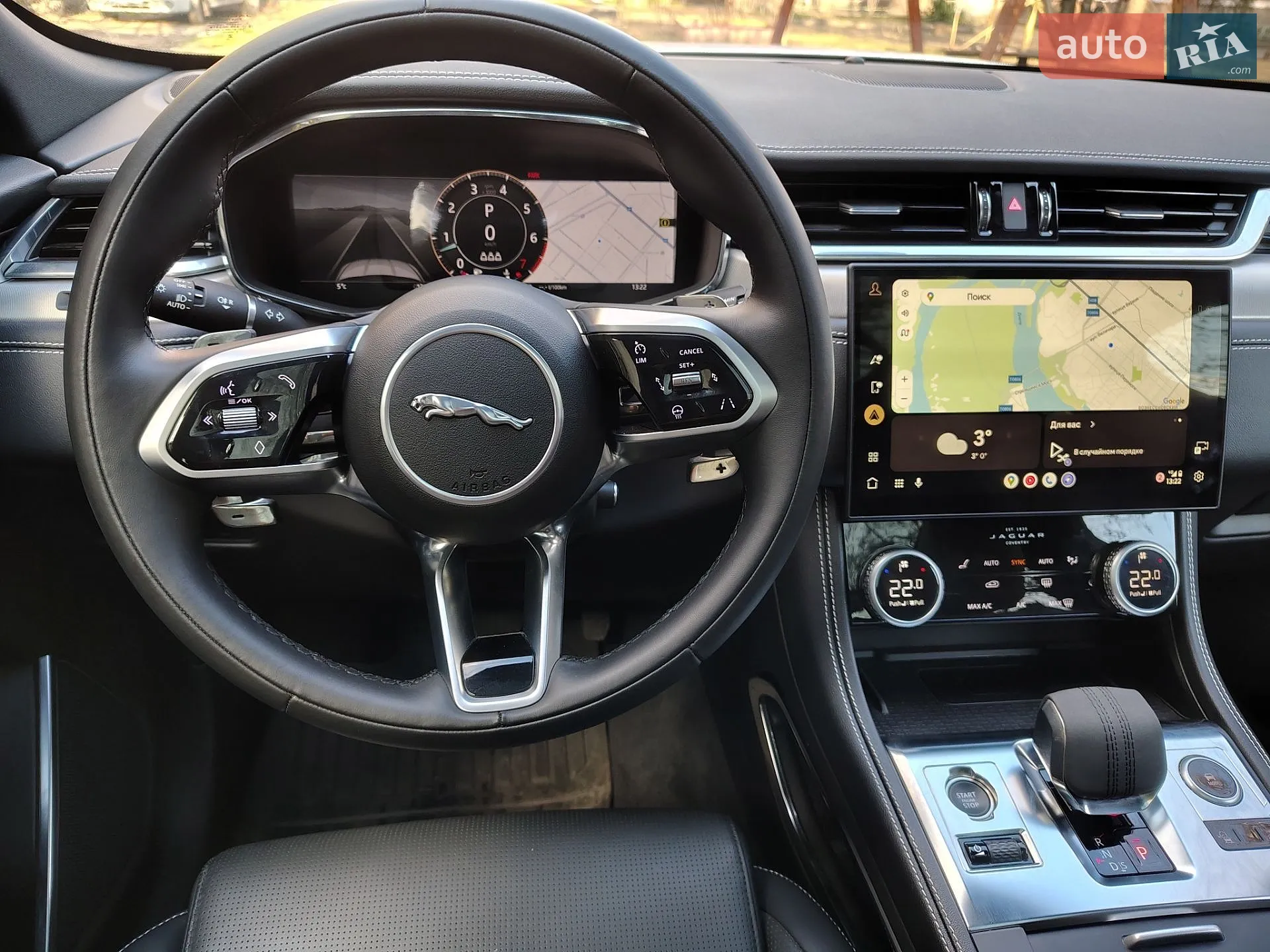 2023 Jaguar F-Pace - мініатюра 18