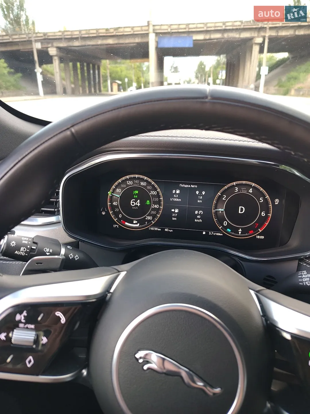 2023 Jaguar F-Pace - мініатюра 21
