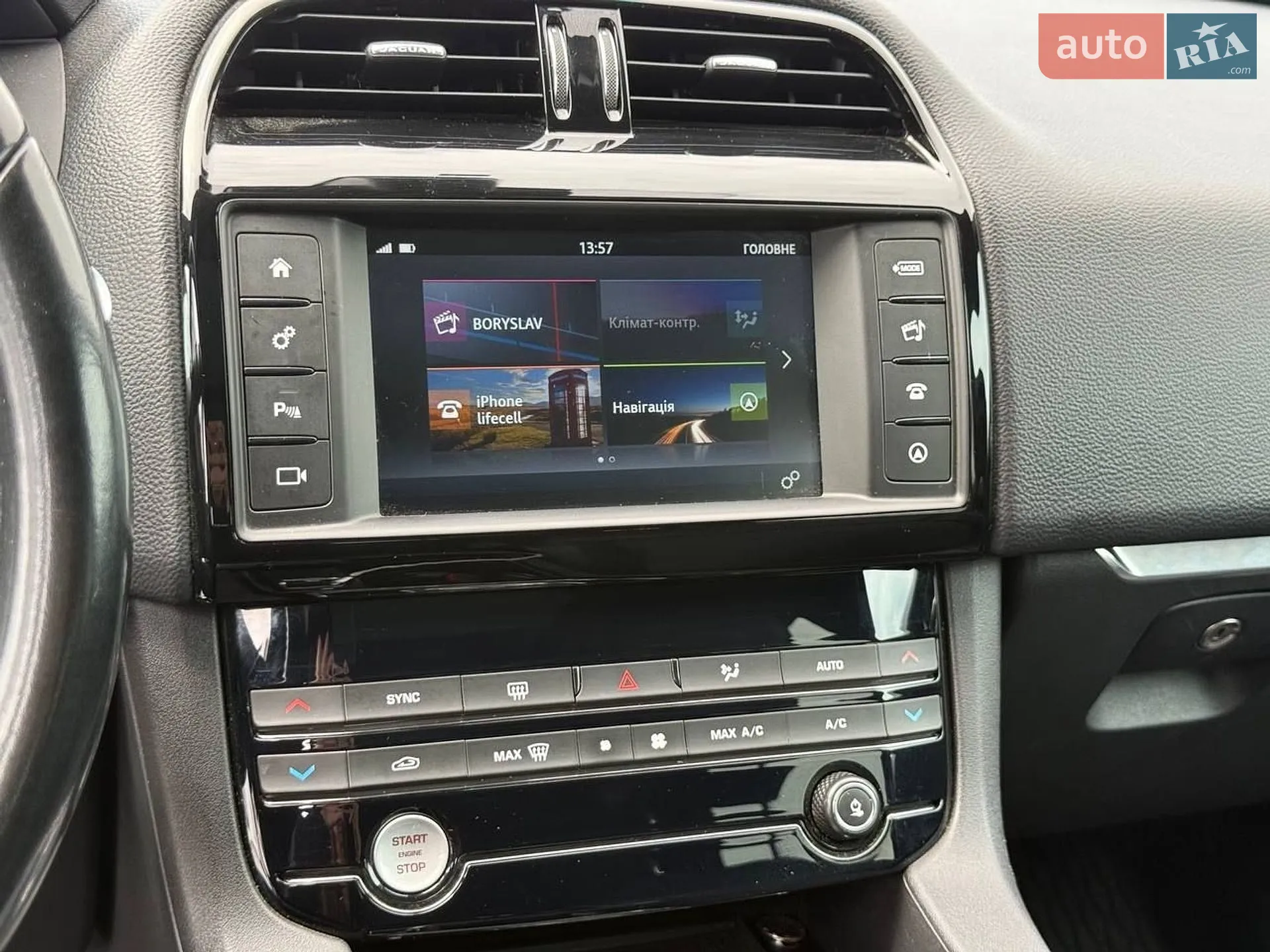 2016 Jaguar F-Pace - мініатюра 18