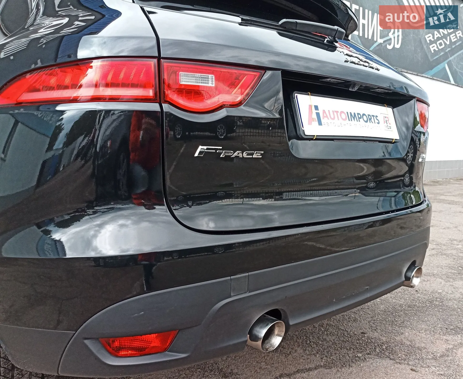 2016 Jaguar F-Pace - мініатюра 9