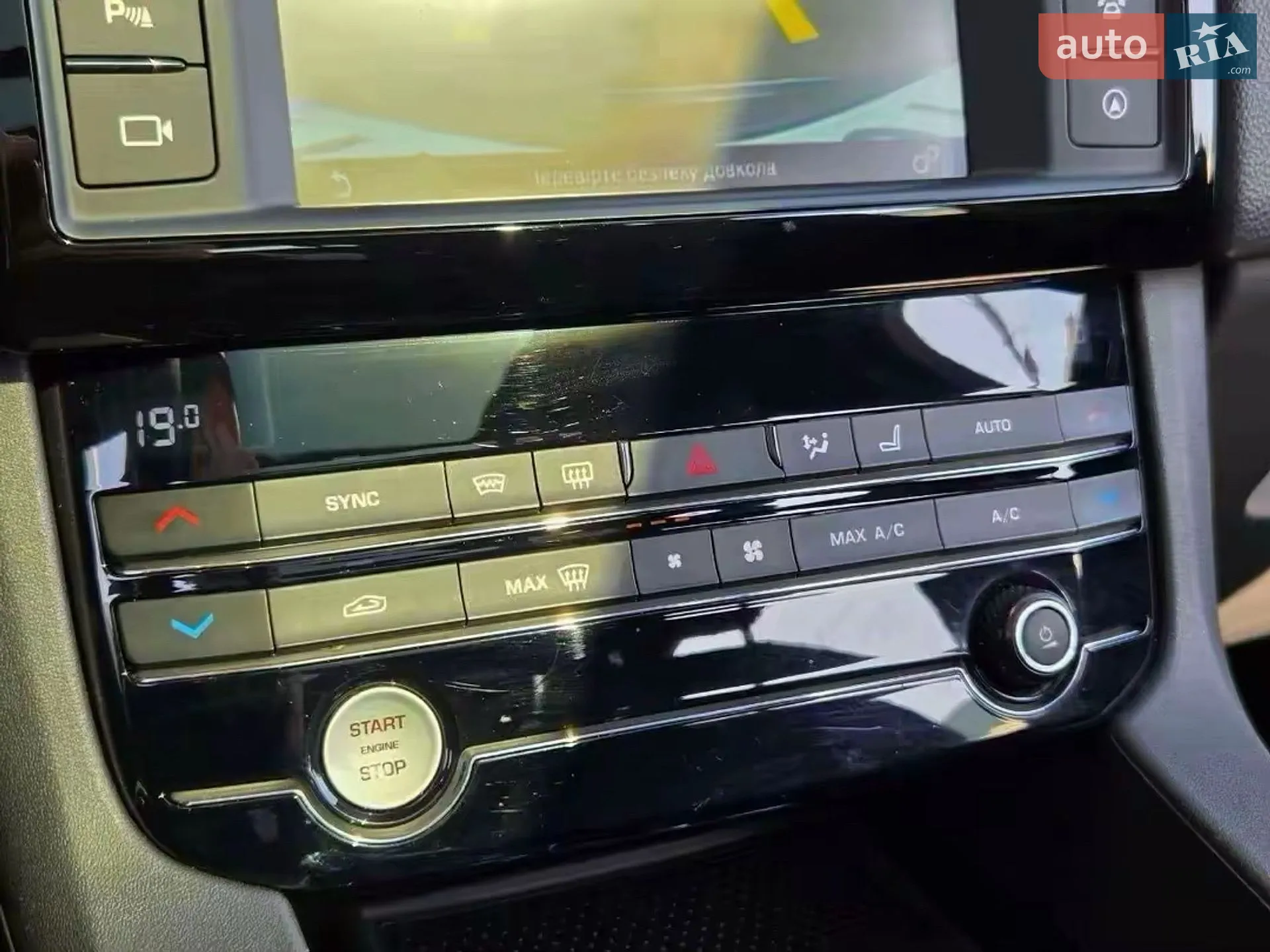 2016 Jaguar F-Pace - мініатюра 35