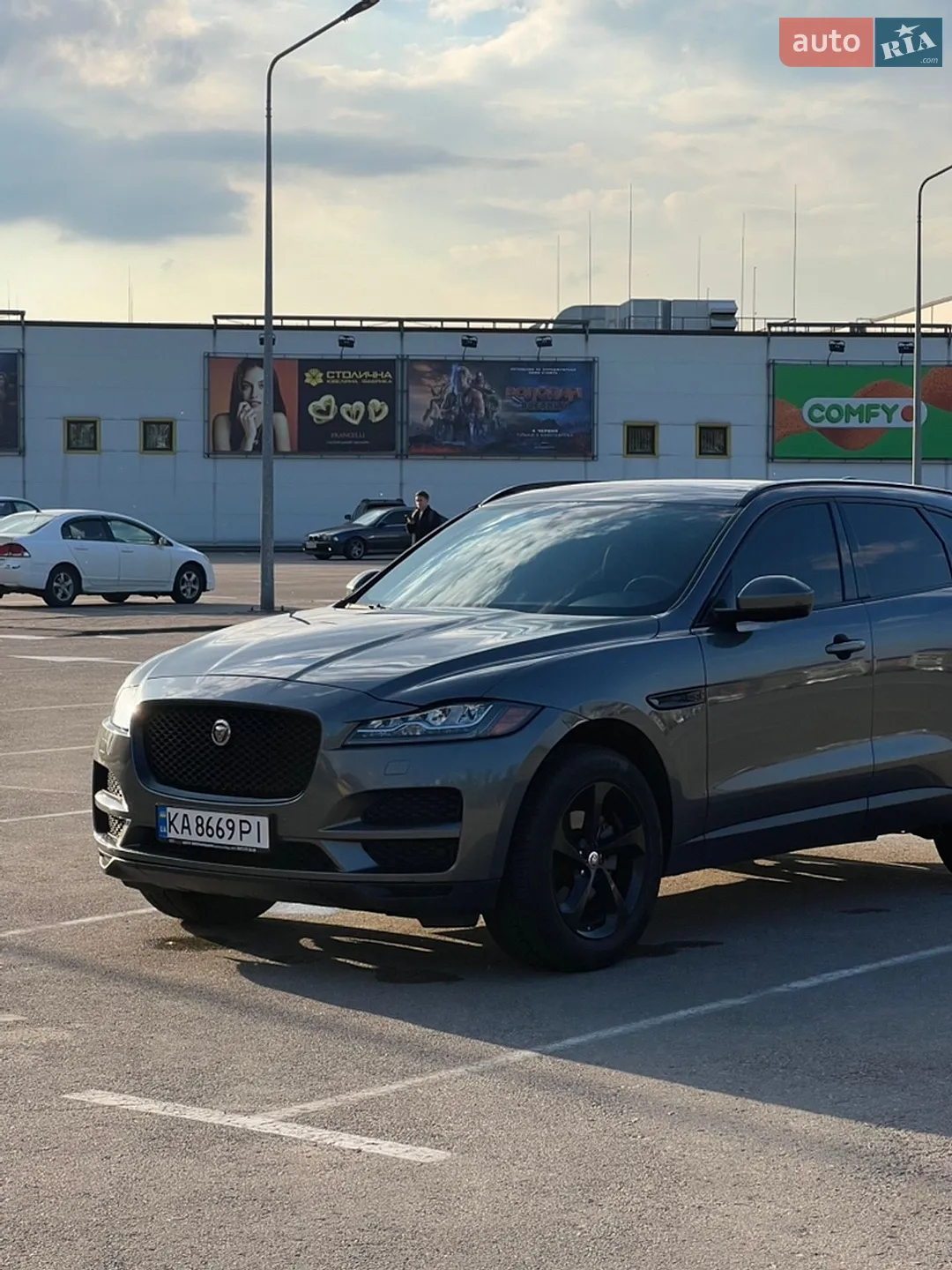 2016 Jaguar F-Pace - мініатюра 8