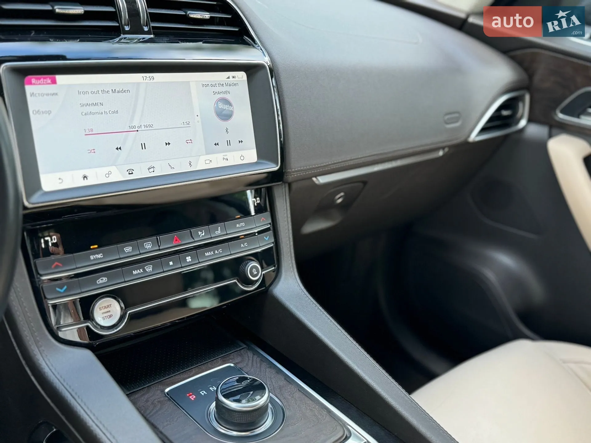 2019 Jaguar F-Pace - мініатюра 19