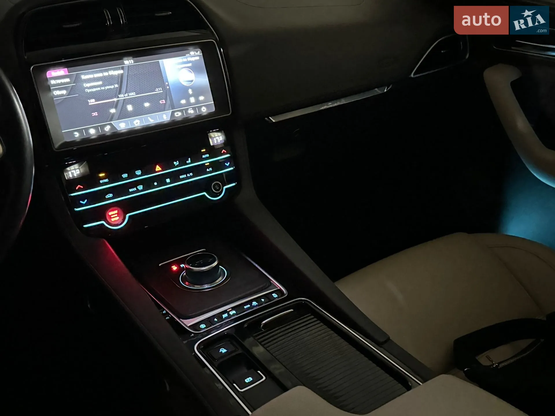 2019 Jaguar F-Pace - мініатюра 33