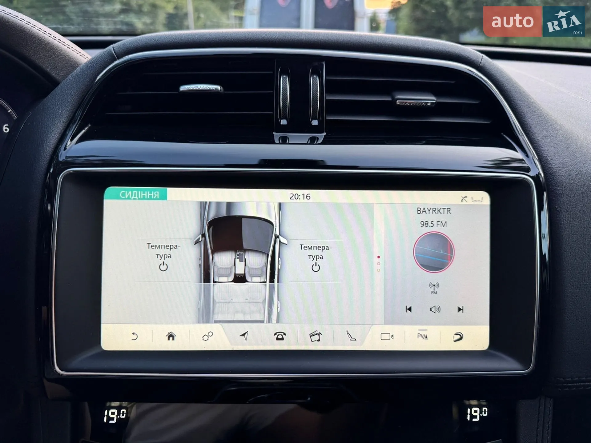 2019 Jaguar F-Pace - мініатюра 73