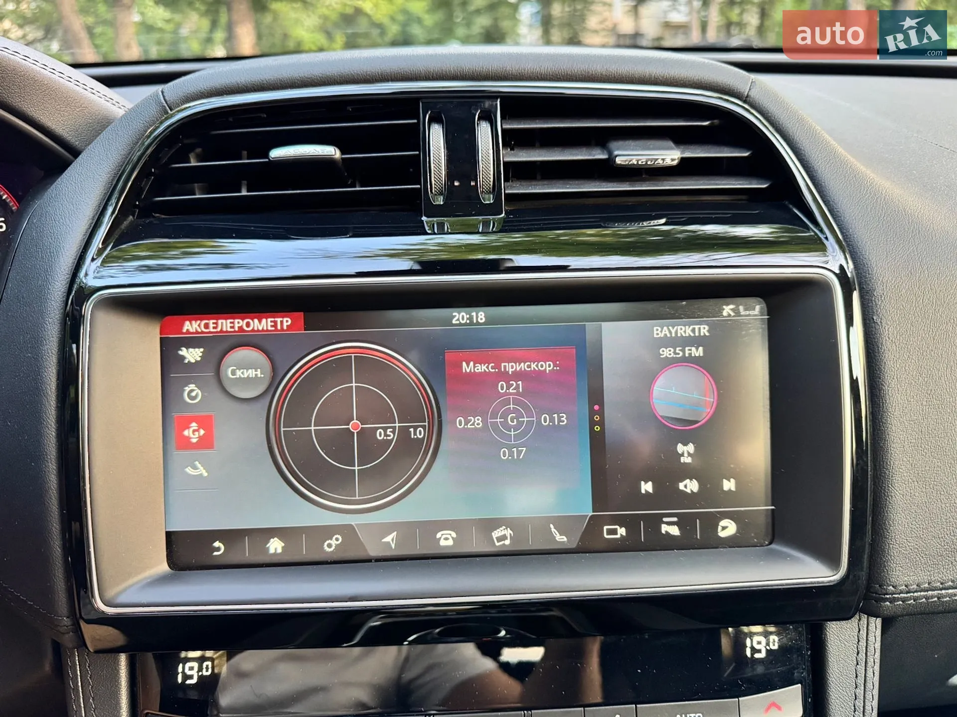 2019 Jaguar F-Pace - мініатюра 81