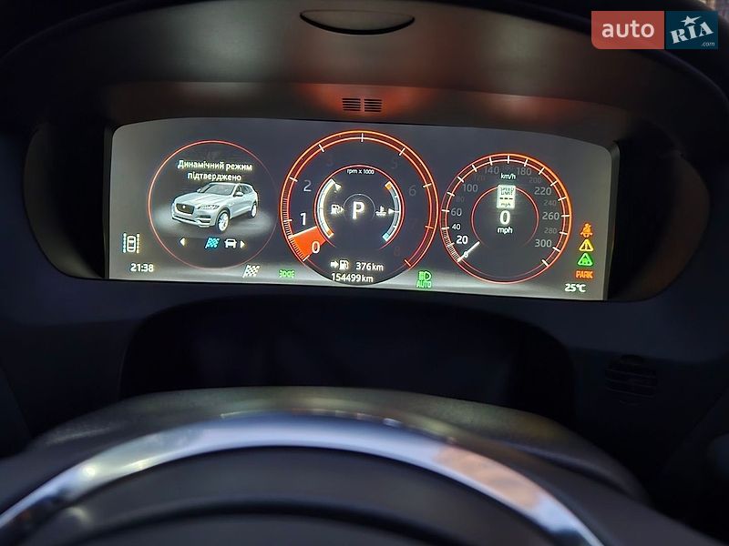 Внедорожник / Кроссовер Jaguar F-Pace 2017 в Киеве