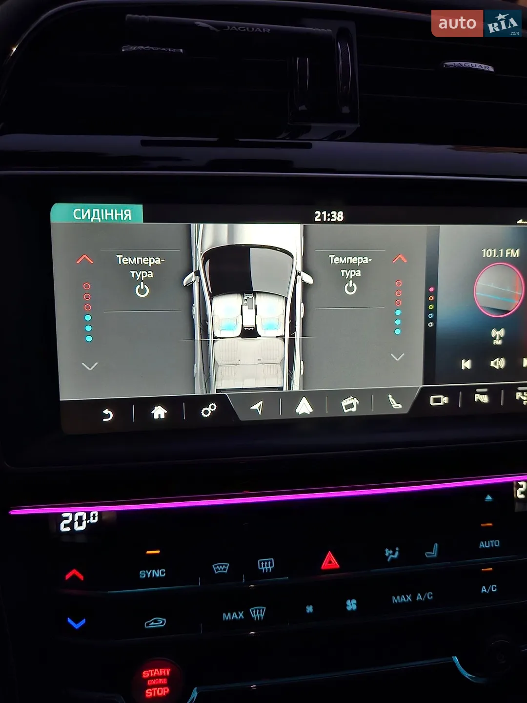 2017 Jaguar F-Pace - мініатюра 51