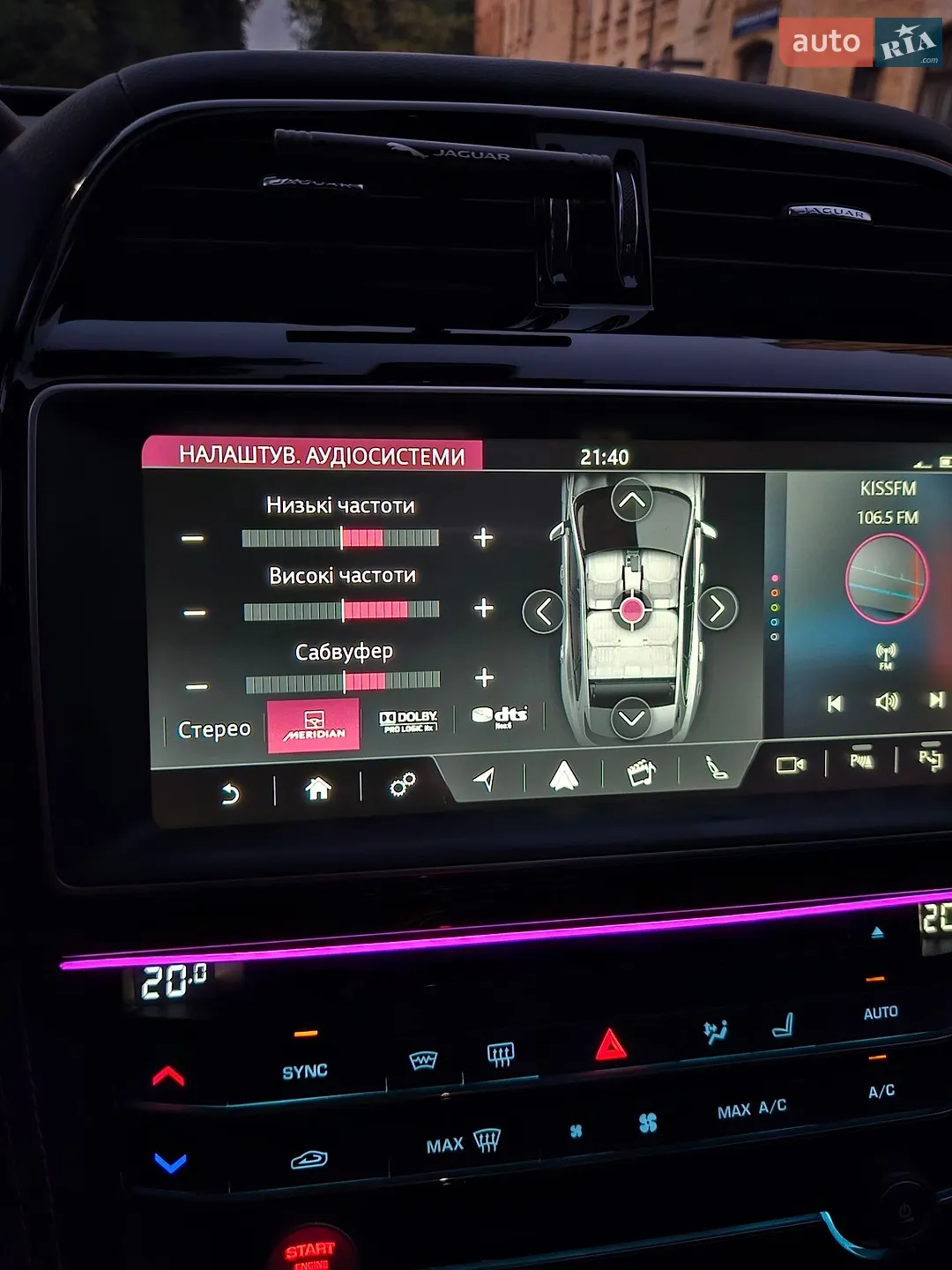 2017 Jaguar F-Pace - мініатюра 55