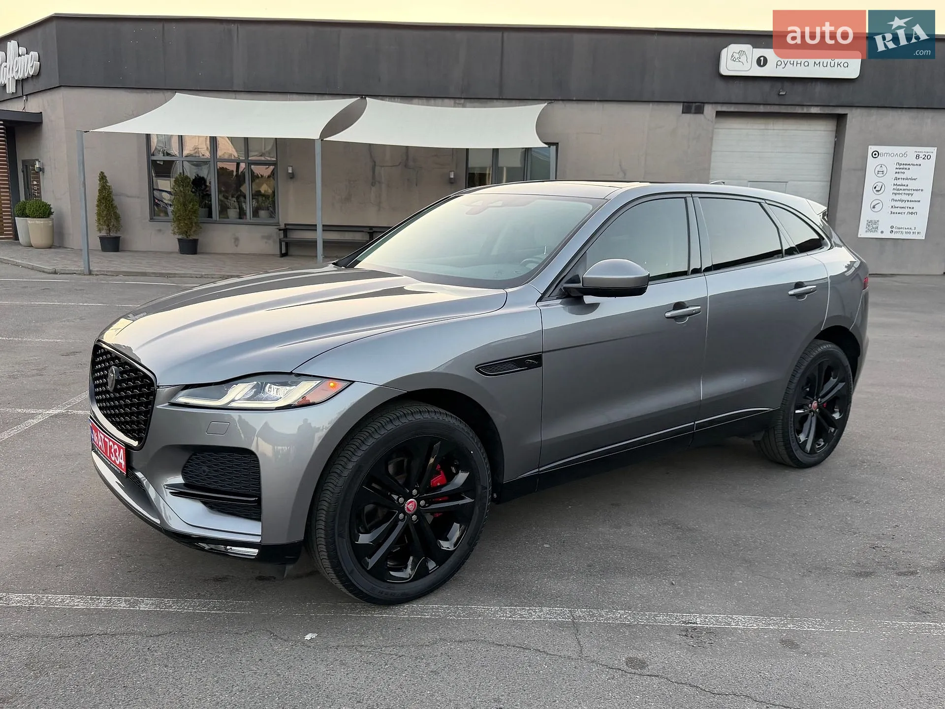 2022 Jaguar F-Pace - мініатюра 55