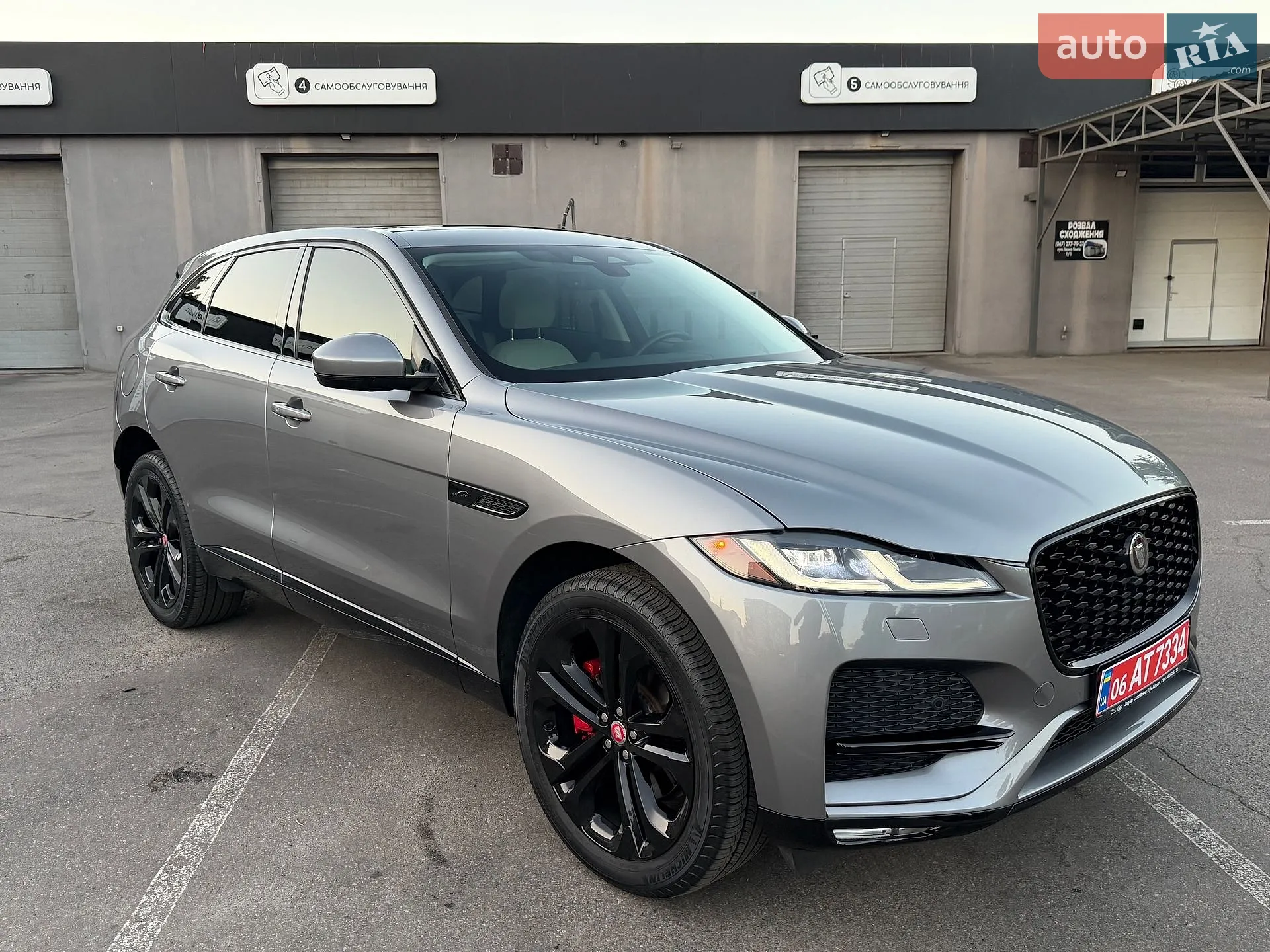 2022 Jaguar F-Pace - мініатюра 69