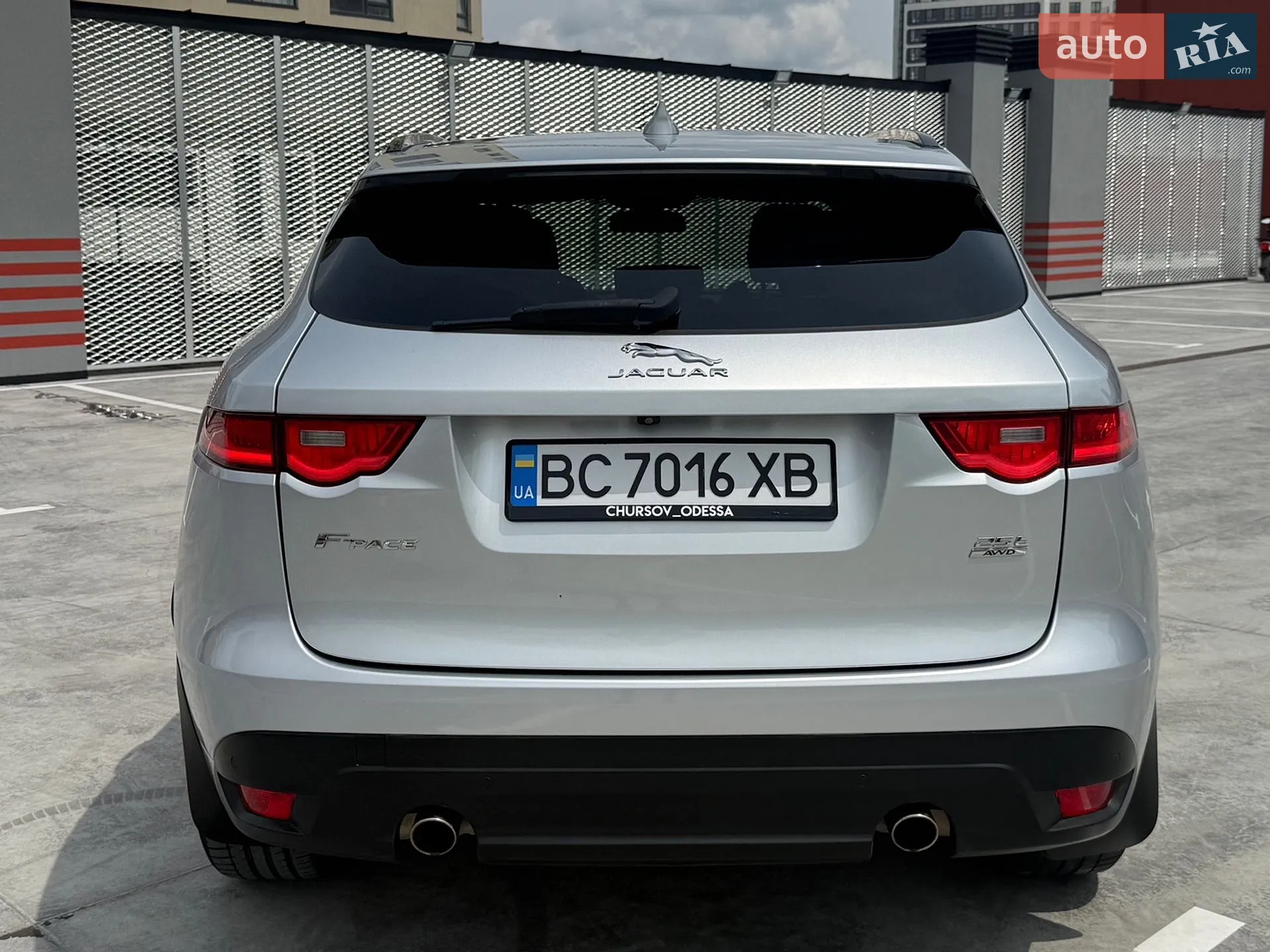 2017 Jaguar F-Pace - мініатюра 8