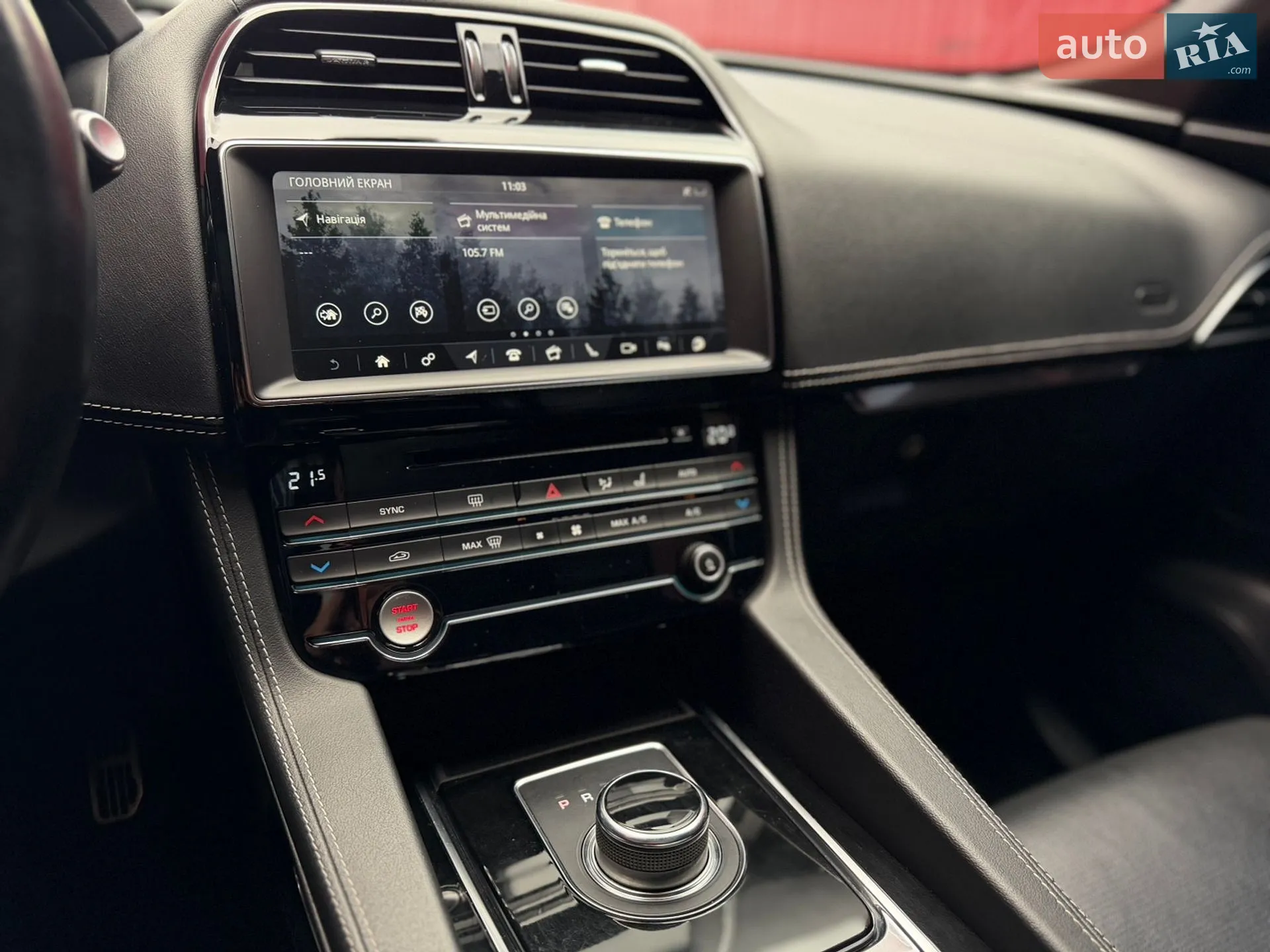 2019 Jaguar F-Pace - мініатюра 25