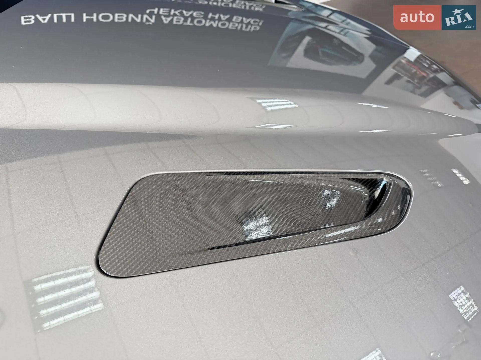 2021 Jaguar F-Pace - мініатюра 13