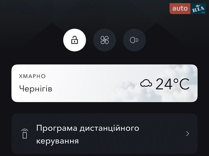 Внедорожник / Кроссовер Jaguar F-Pace 2021 в Чернигове