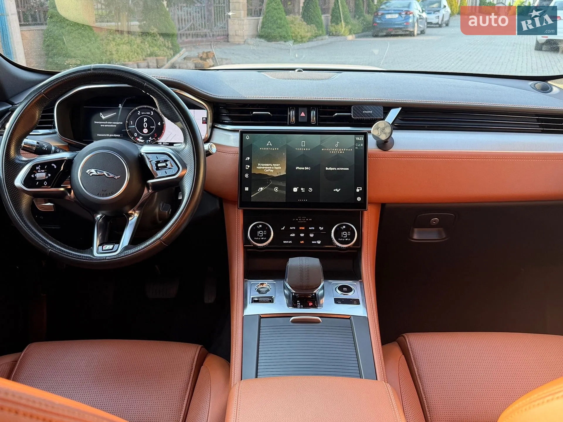 2021 Jaguar F-Pace - мініатюра 19