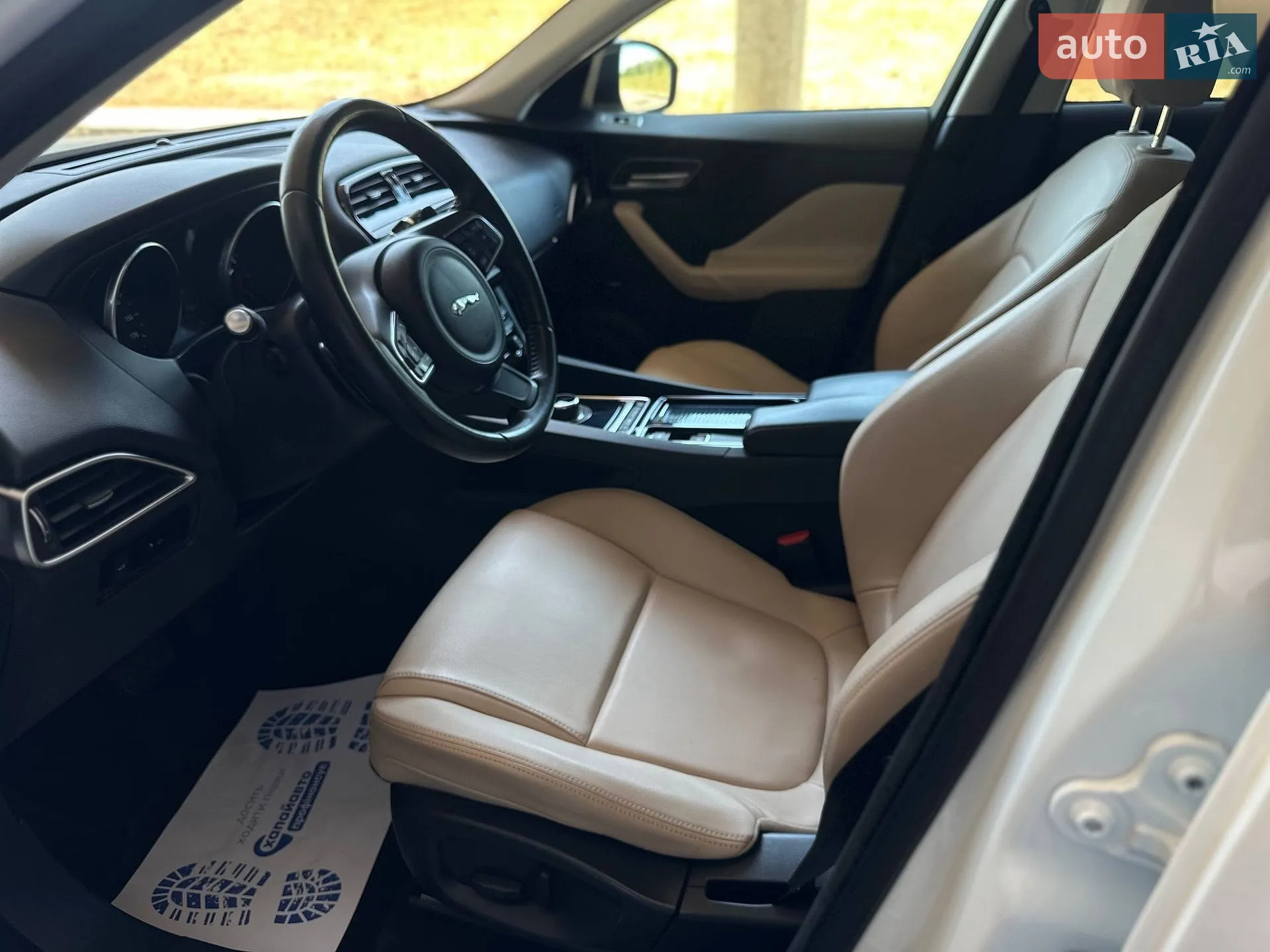 2017 Jaguar F-Pace - мініатюра 11