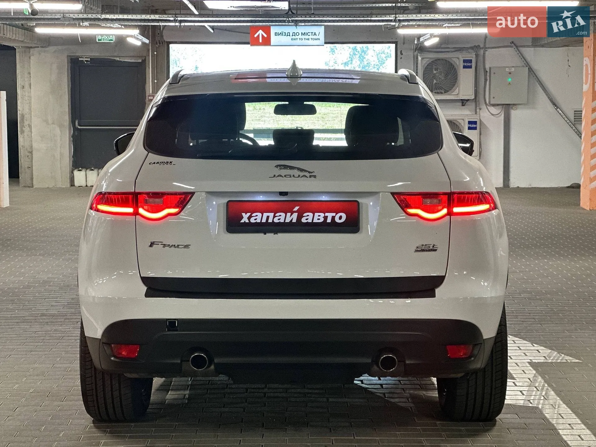 2017 Jaguar F-Pace - мініатюра 7