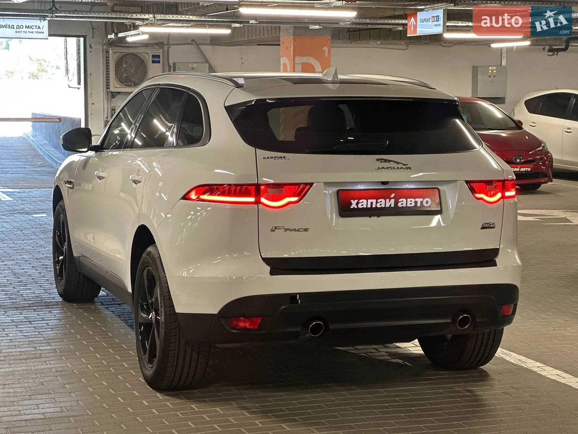 2017 Jaguar F-Pace - мініатюра 6