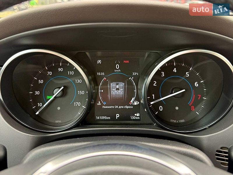 Позашляховик / Кросовер Jaguar F-Pace 2017 в Києві