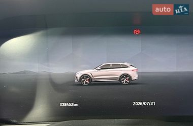 Внедорожник / Кроссовер Jaguar F-Pace 2023 в Киеве фото 23 Внедорожник / Кроссовер Jaguar F-Pace 2023 в Киеве