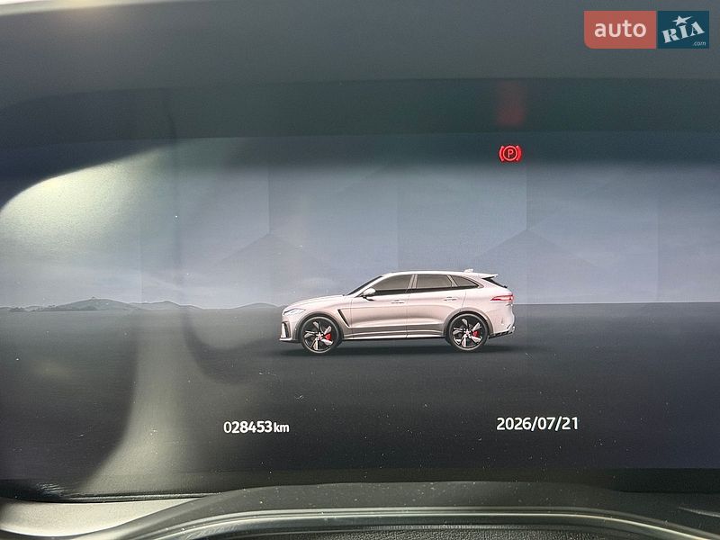Внедорожник / Кроссовер Jaguar F-Pace 2023 в Киеве фото 23 Внедорожник / Кроссовер Jaguar F-Pace 2023 в Киеве