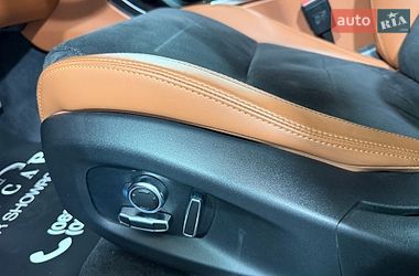 Внедорожник / Кроссовер Jaguar F-Pace 2023 в Киеве фото 43 Внедорожник / Кроссовер Jaguar F-Pace 2023 в Киеве