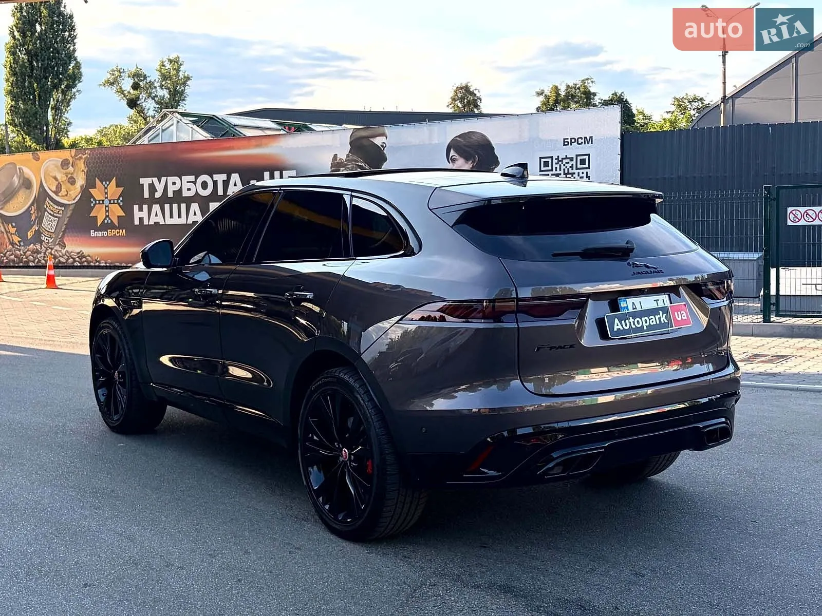 2021 Jaguar F-Pace - мініатюра 9