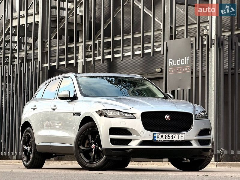 Jaguar F-Pace 2017