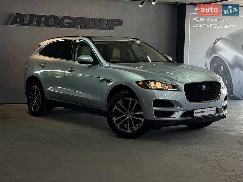 Jaguar F-Pace 2018